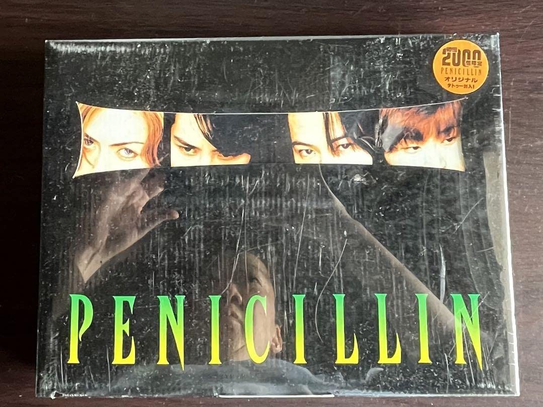 Amazon | PENICILLIN Ⅲ 1000ピース ジグソーパズル | ジグソーパズル